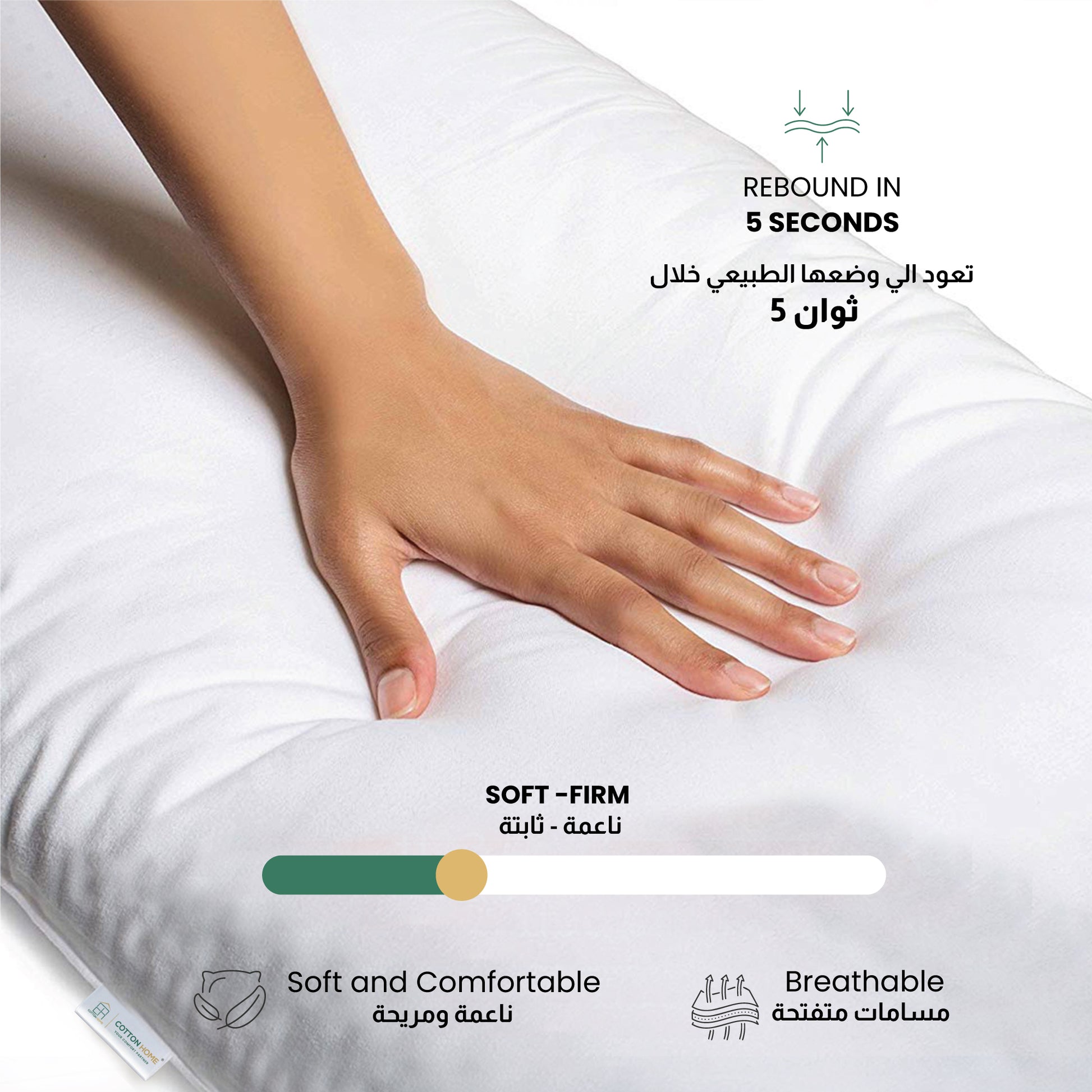 Four Seasons Ergonomic V-shaped Pillow - Cotton Home