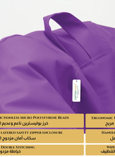 Adult Bean Bag Chair Premium PU Leather  62x105cm - Purple