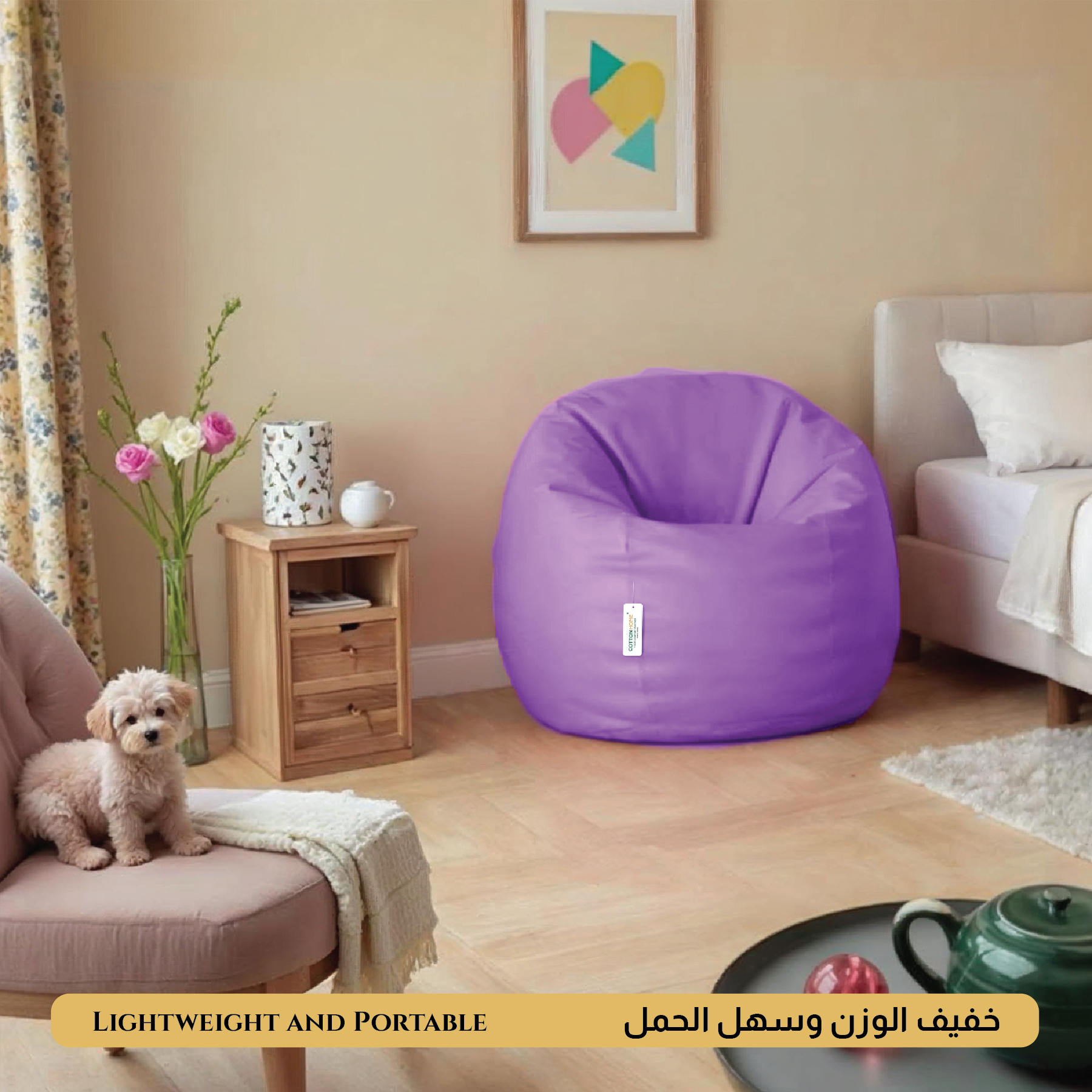 Adult Bean Bag Chair Premium PU Leather  62x105cm - Purple