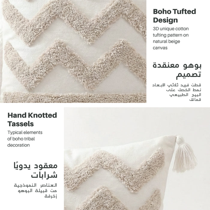 Boho Handcrafted Throw Pillow 45x45cm Filled Cushion with Wave Design