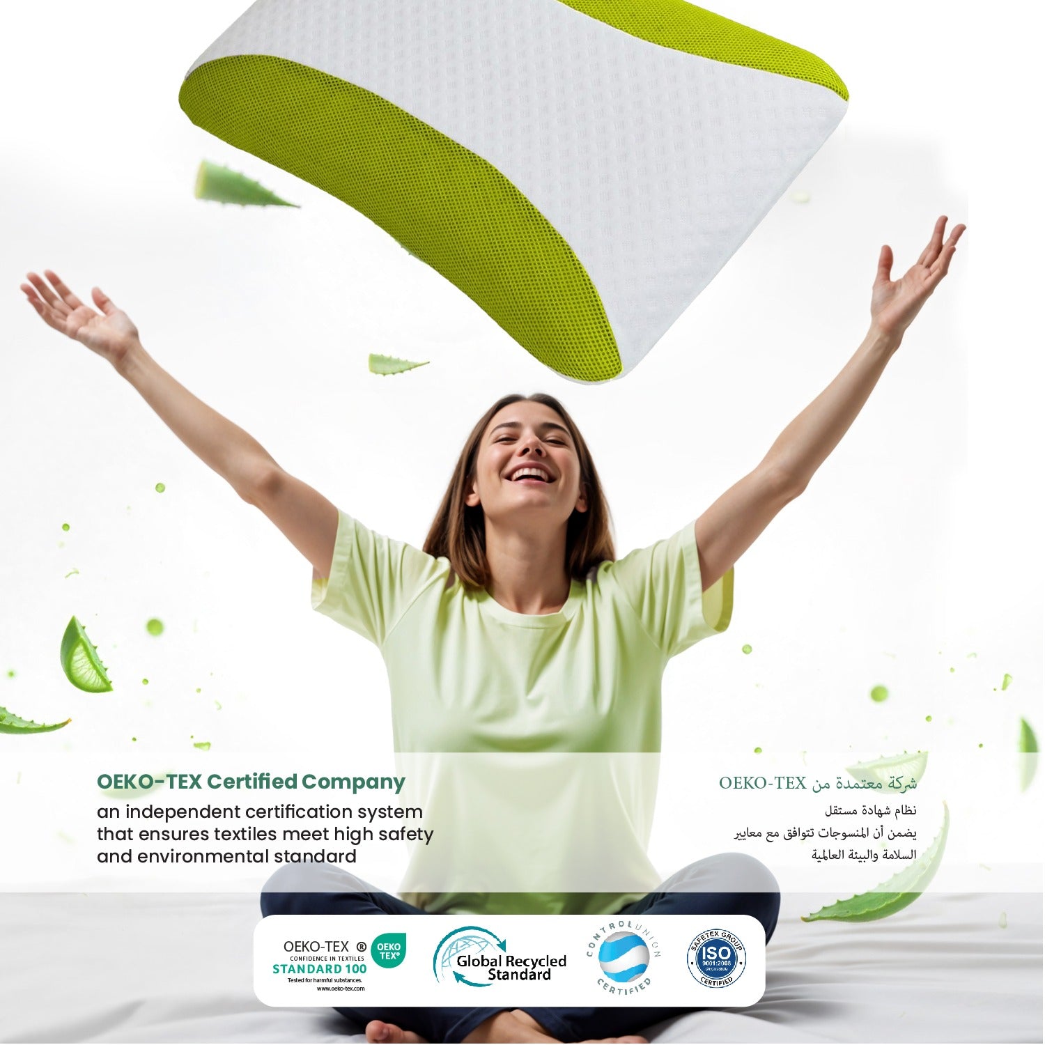 Aroma Aloe Vera Infused Ergonomic Memory Foam Pillow - Cotton Home