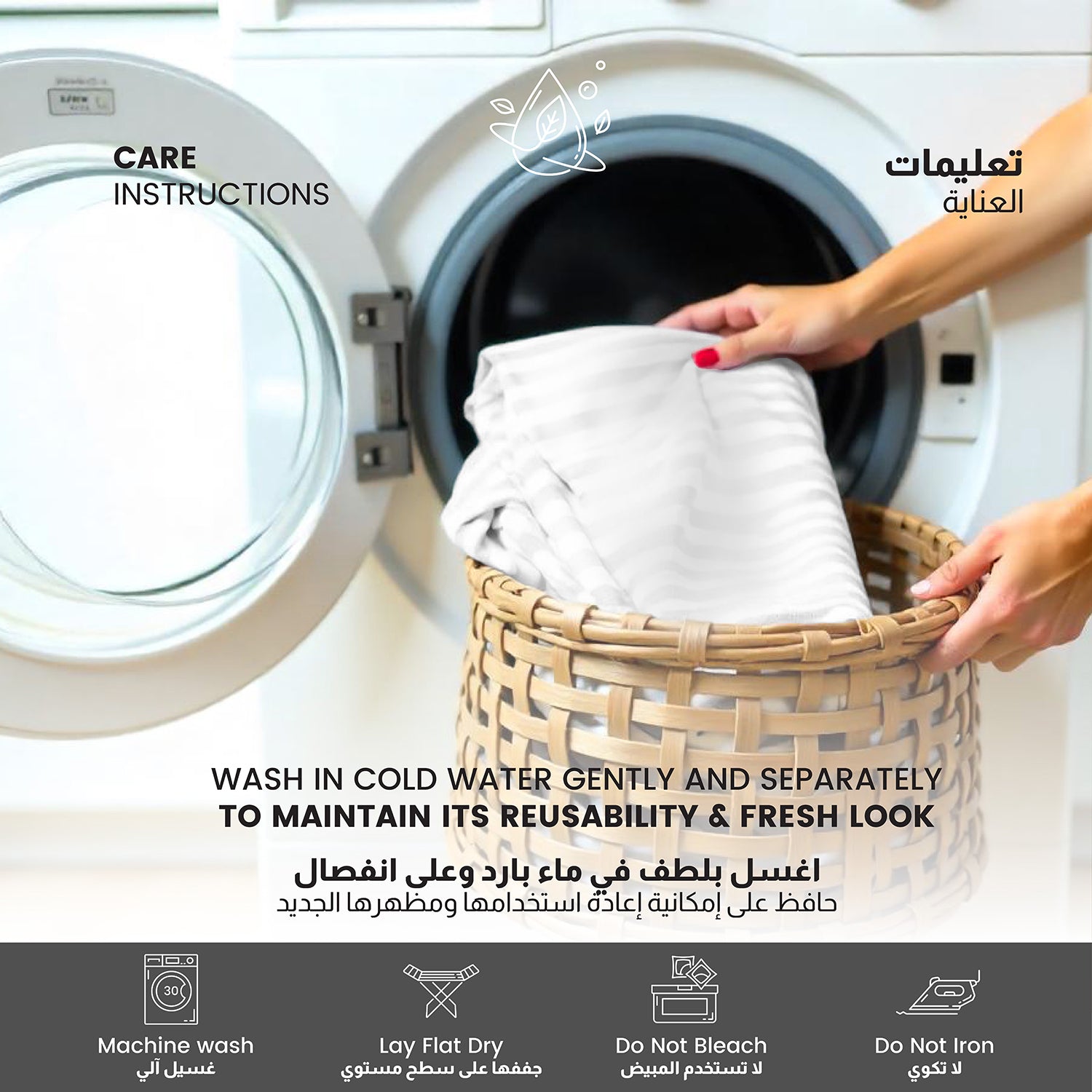 Stripe Fitted Sheet Set Super King 200x200+30cm with Pillowcases White