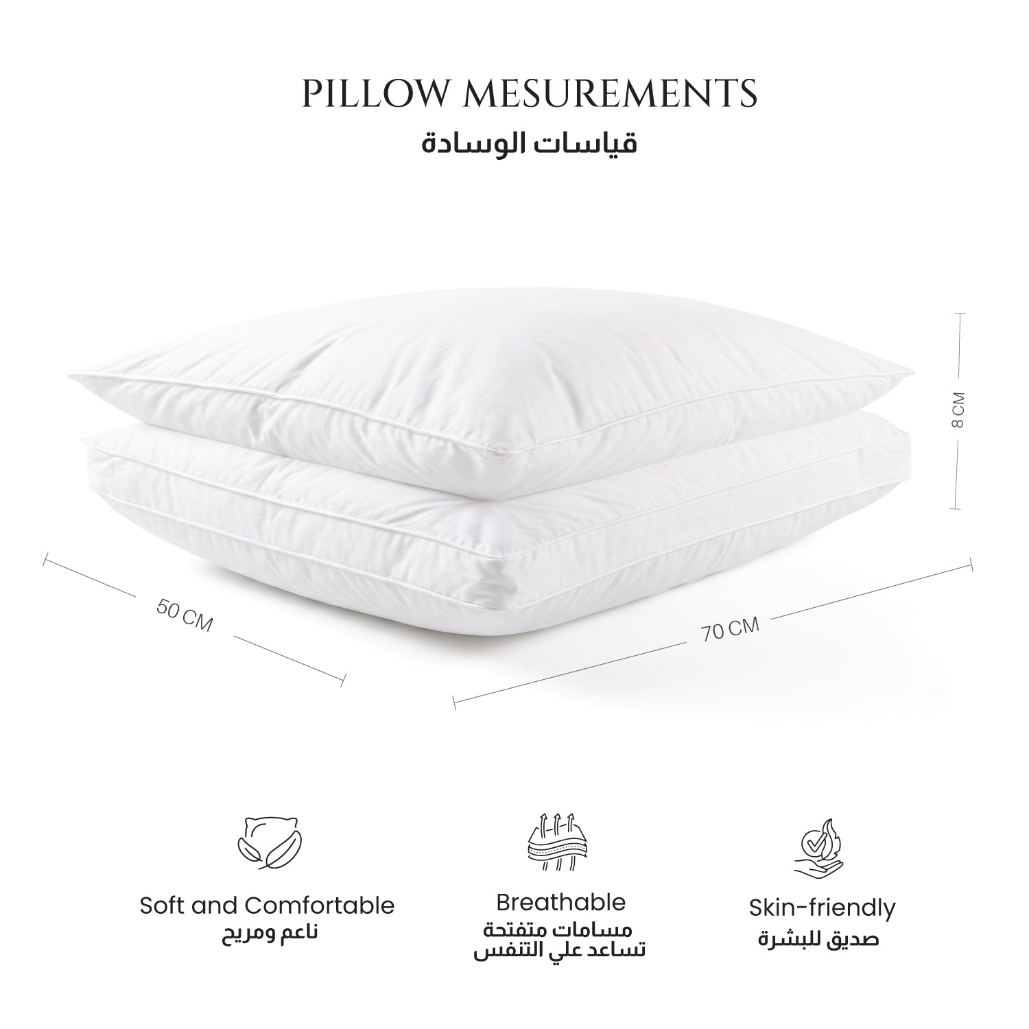 Woofie Premium Cotton Pillow–Ultra Soft Dual Layer Pillow 50×75+8 cm