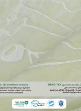 Ultra-Soft Embossed Baby Blanket – Lightweight, Cozy & Plush 140x110cm, Yellow