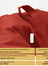 Kids Bean Bag Chair Premium PU Leather 50x80x80cm - Red