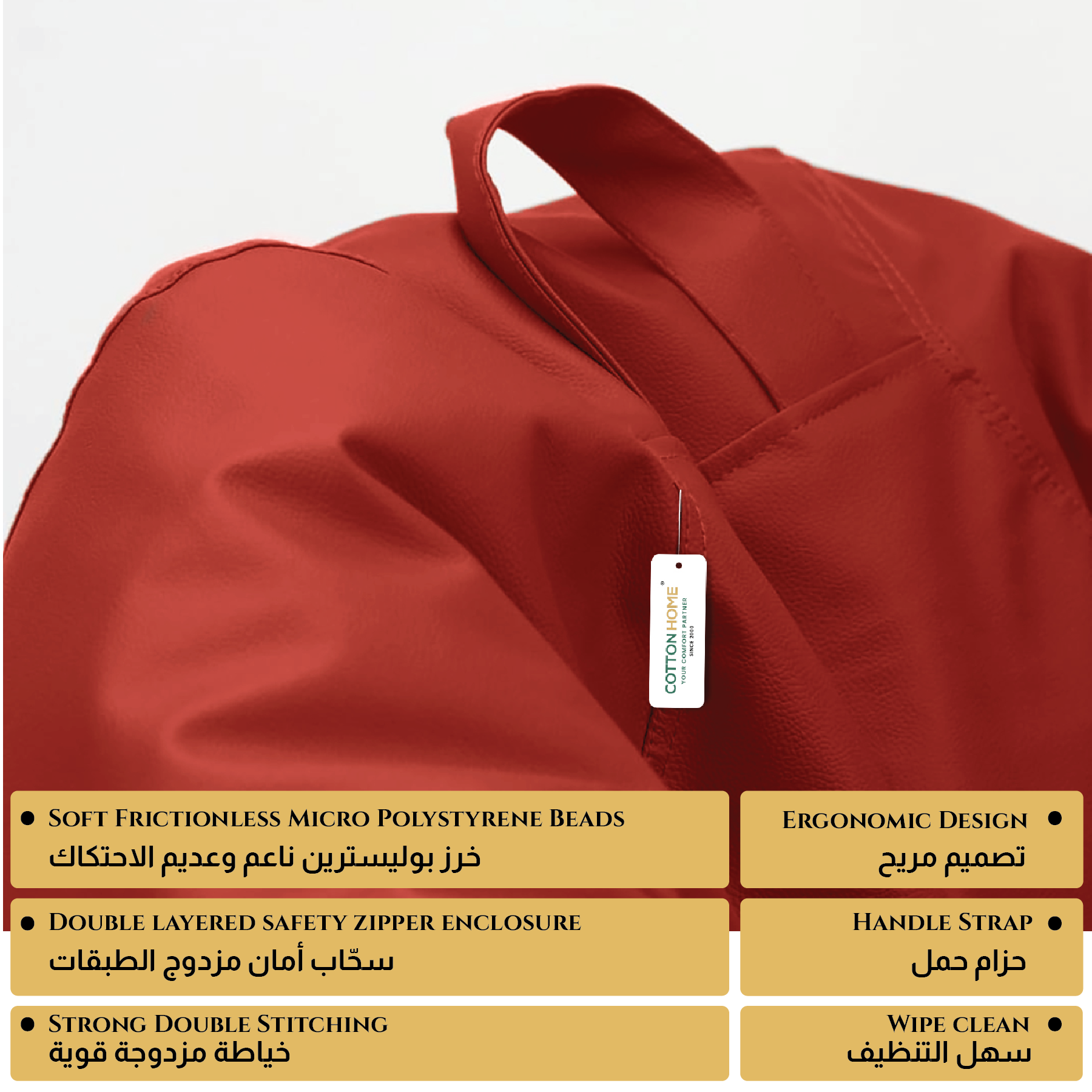 Kids Bean Bag Chair Premium PU Leather 50x80x80cm - Red