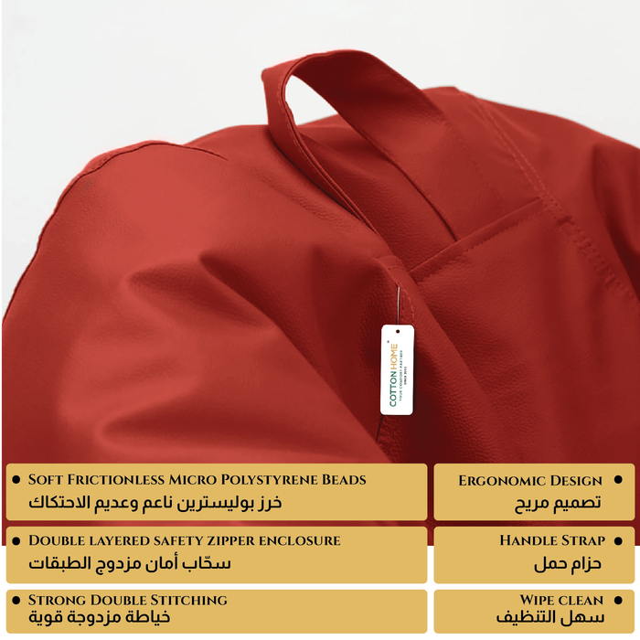 Kids Bean Bag Chair Premium PU Leather 50x80x80cm - Red