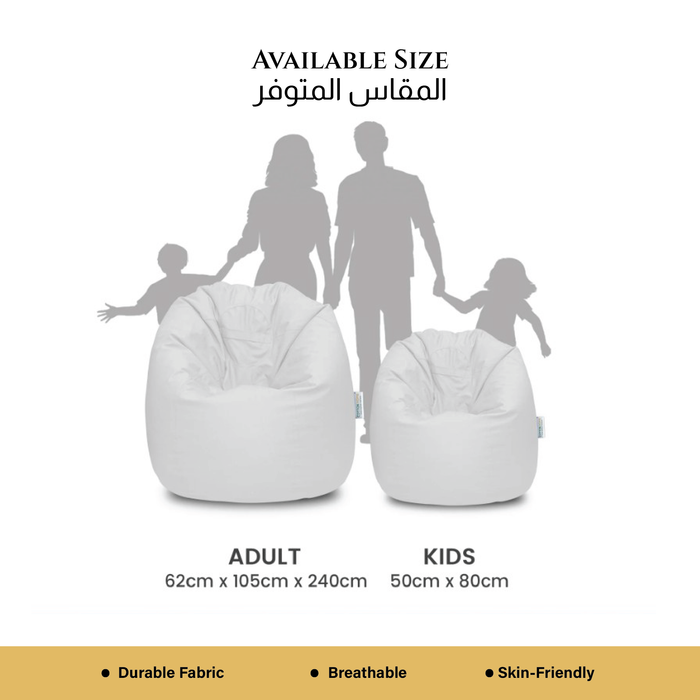 Kids Bean Bag Chair Premium PU Leather 50x80x80cm - Red